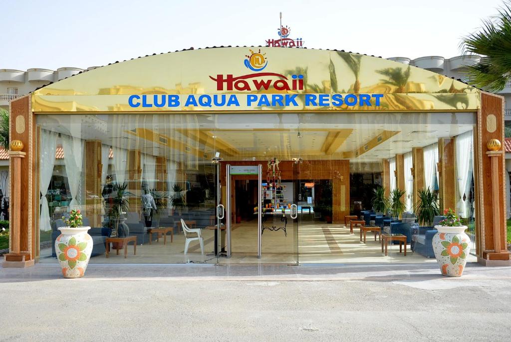 Hawaii Riviera Club Aqua Park - Families and Couples Only